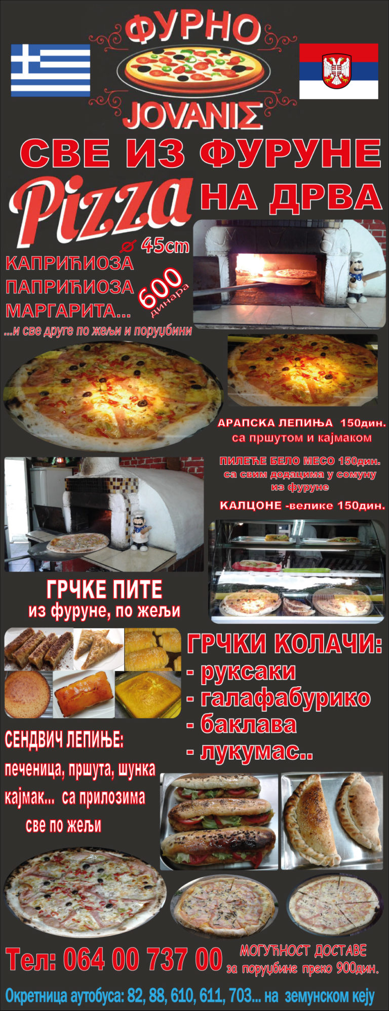 Sve iz furune, na drva pizza Zemun „JOVANIS“ Zvirni